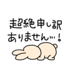 めんこいよ～！ごぼうくんスタンプ（個別スタンプ：12）