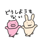 めんこいよ～！ごぼうくんスタンプ（個別スタンプ：16）