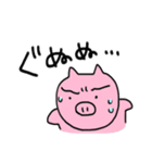 めんこいよ～！ごぼうくんスタンプ（個別スタンプ：18）