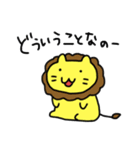 めんこいよ～！ごぼうくんスタンプ（個別スタンプ：19）