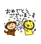 めんこいよ～！ごぼうくんスタンプ（個別スタンプ：21）