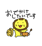 めんこいよ～！ごぼうくんスタンプ（個別スタンプ：22）