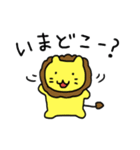 めんこいよ～！ごぼうくんスタンプ（個別スタンプ：23）