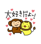 めんこいよ～！ごぼうくんスタンプ（個別スタンプ：30）