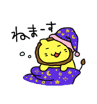 めんこいよ～！ごぼうくんスタンプ（個別スタンプ：32）