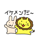 めんこいよ～！ごぼうくんスタンプ（個別スタンプ：34）