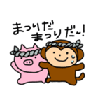めんこいよ～！ごぼうくんスタンプ（個別スタンプ：35）