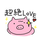 めんこいよ～！ごぼうくんスタンプ（個別スタンプ：36）