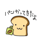 めんこいよ～！ごぼうくんスタンプ（個別スタンプ：39）