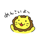 めんこいよ～！ごぼうくんスタンプ（個別スタンプ：40）