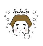 GO！GO！ Kouちゃん（個別スタンプ：2）