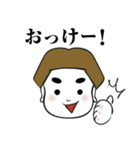 GO！GO！ Kouちゃん（個別スタンプ：5）