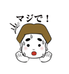 GO！GO！ Kouちゃん（個別スタンプ：6）