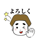 GO！GO！ Kouちゃん（個別スタンプ：7）