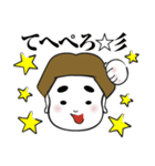 GO！GO！ Kouちゃん（個別スタンプ：8）