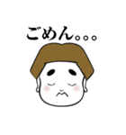 GO！GO！ Kouちゃん（個別スタンプ：15）