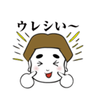 GO！GO！ Kouちゃん（個別スタンプ：27）