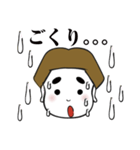 GO！GO！ Kouちゃん（個別スタンプ：35）