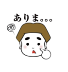 GO！GO！ Kouちゃん（個別スタンプ：39）