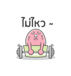 ice cream drama（個別スタンプ：30）