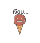 ice cream drama（個別スタンプ：34）