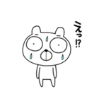 デメクマたん（個別スタンプ：16）