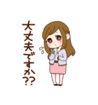 甘え上手な女子（個別スタンプ：9）