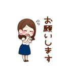 甘え上手な女子（個別スタンプ：10）