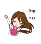 "Pangko"cute characters（個別スタンプ：3）