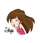 "Pangko"cute characters（個別スタンプ：5）