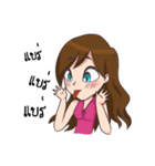 "Pangko"cute characters（個別スタンプ：7）
