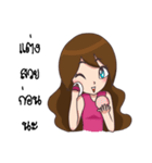 "Pangko"cute characters（個別スタンプ：10）
