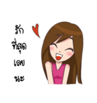 "Pangko"cute characters（個別スタンプ：12）