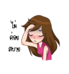"Pangko"cute characters（個別スタンプ：16）