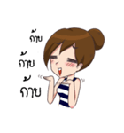 "Pangko"cute characters（個別スタンプ：19）