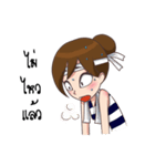 "Pangko"cute characters（個別スタンプ：21）