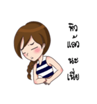 "Pangko"cute characters（個別スタンプ：24）