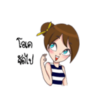 "Pangko"cute characters（個別スタンプ：32）