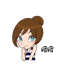 "Pangko"cute characters（個別スタンプ：33）