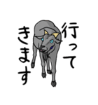 ヤギづくし（個別スタンプ：3）