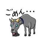 ヤギづくし（個別スタンプ：6）