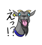 ヤギづくし（個別スタンプ：18）