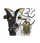 ヤギづくし（個別スタンプ：22）
