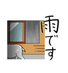 ヤギづくし（個別スタンプ：37）