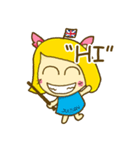 english teacher（個別スタンプ：1）