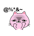 Pink cat kappa(English version)（個別スタンプ：8）