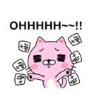 Pink cat kappa(English version)（個別スタンプ：23）