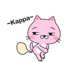 Pink cat kappa(English version)（個別スタンプ：38）