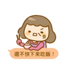 ameow-parents want to say...（個別スタンプ：5）