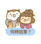 ameow-parents want to say...（個別スタンプ：8）